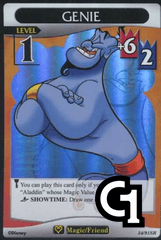 Genie Lvl 1 - FOIL